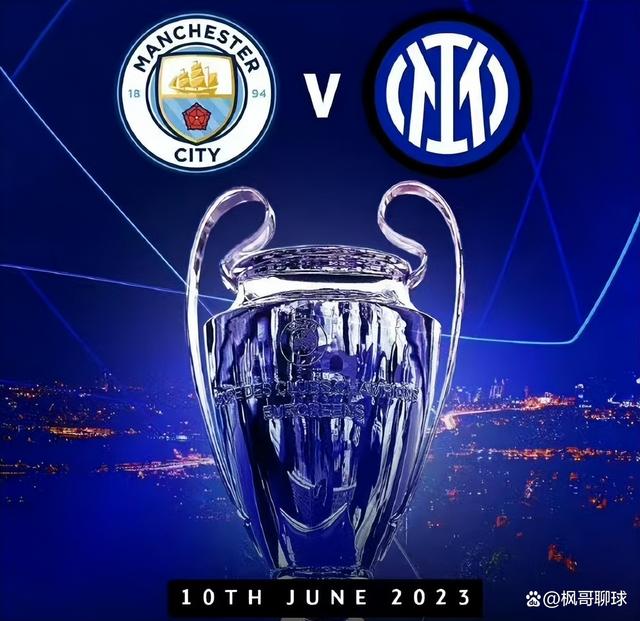 对角球战术 对角球战术